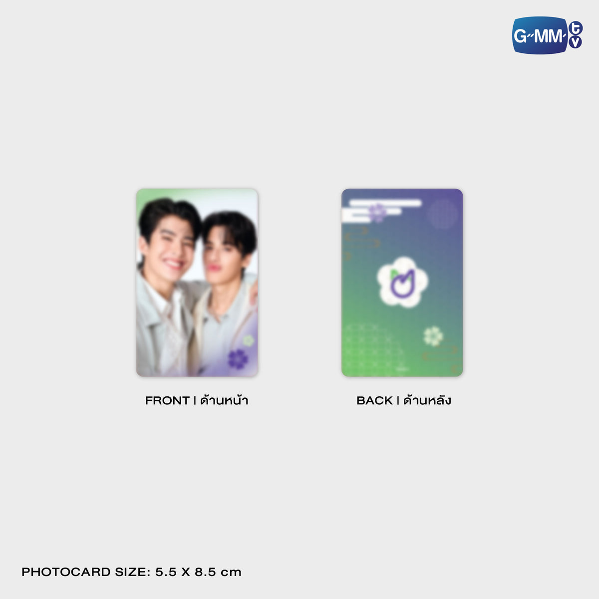 ON-0155 MOMO PHONE FRAME CARD