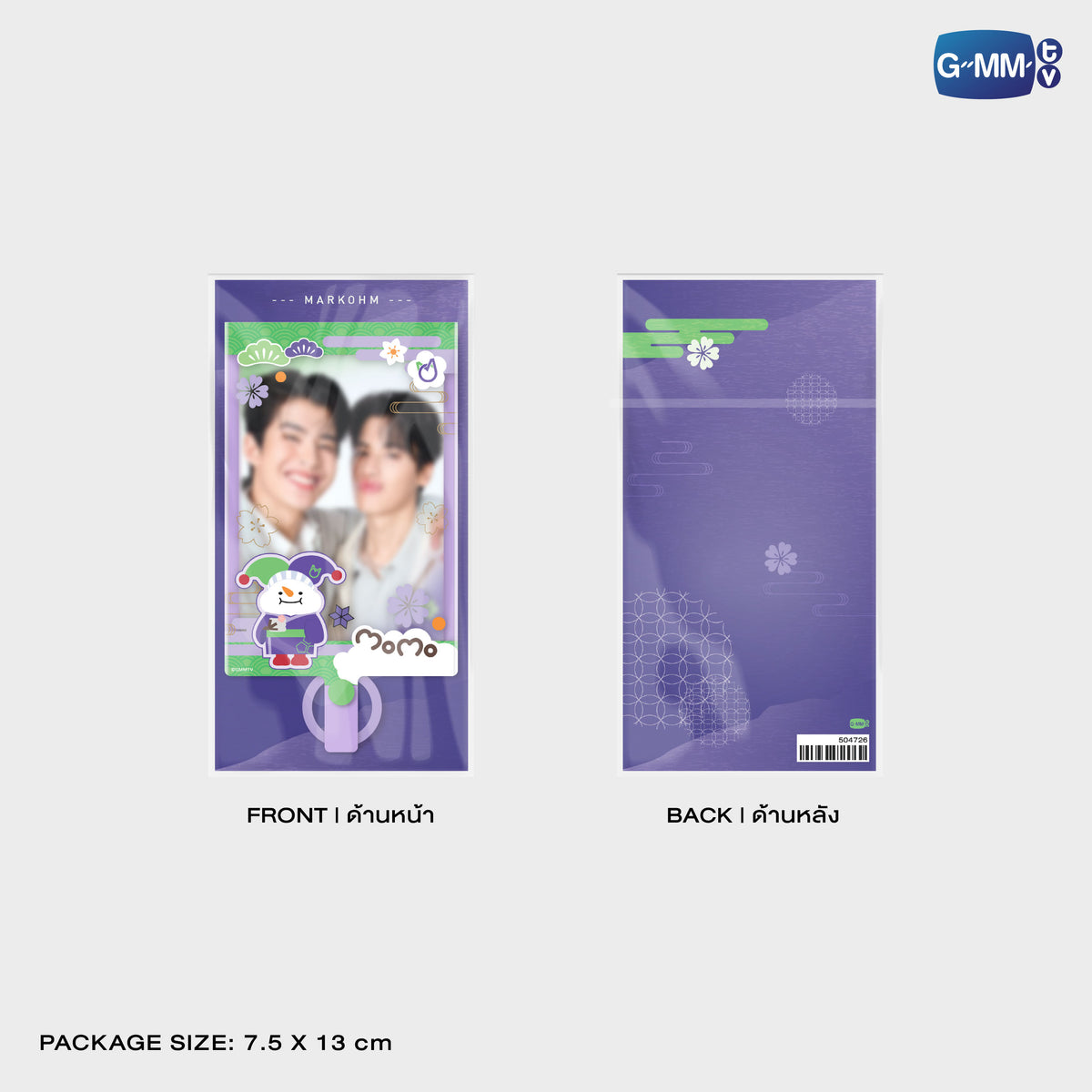 ON-0155 MOMO PHONE FRAME CARD