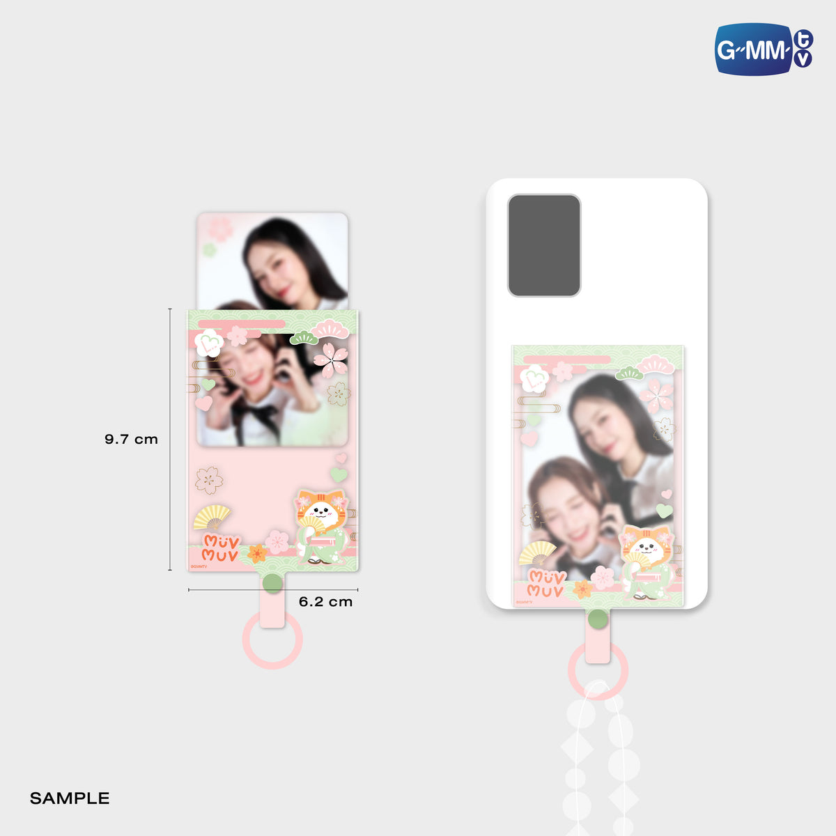 ON-0156 MUVMUV PHONE FRAME CARD