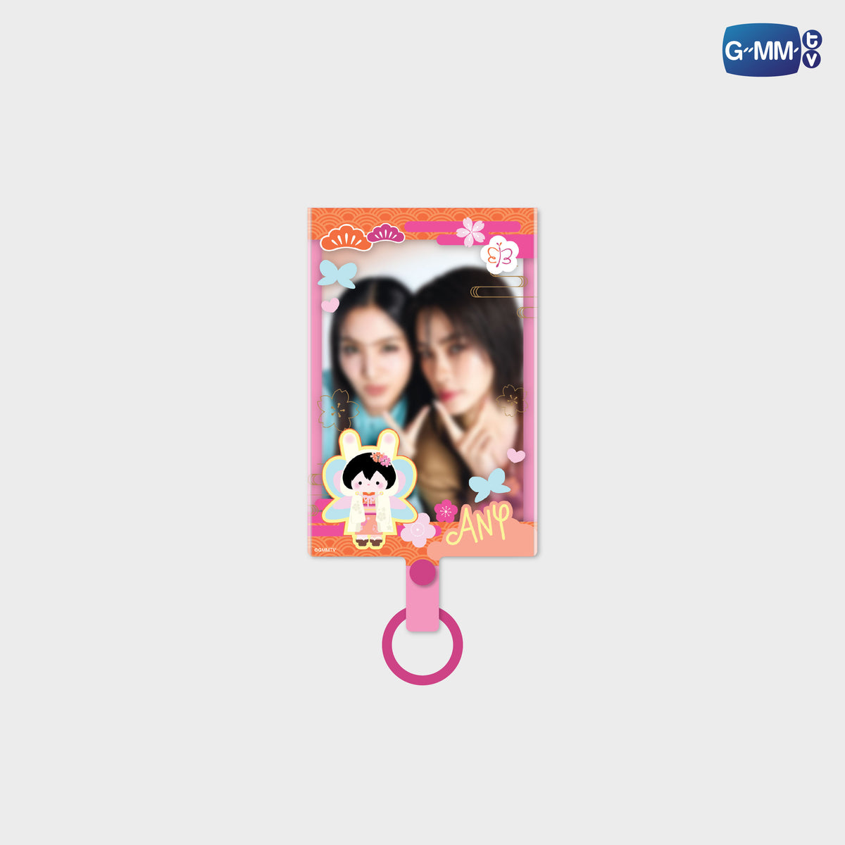 ON-0158 ANY PHONE FRAME CARD