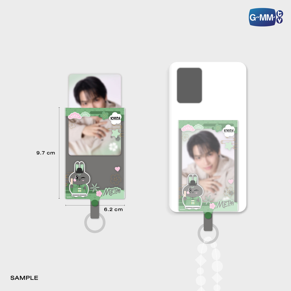 ON-0159 METAA PHONE FRAME CARD
