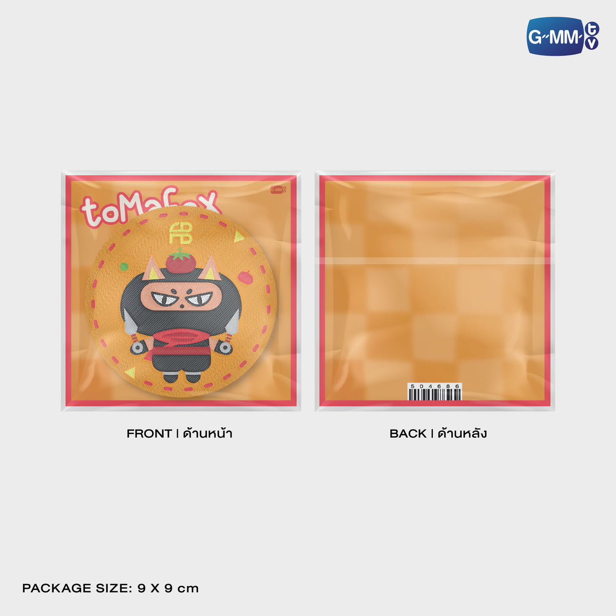 ON-0029 TOMAFOX WOVEN PIN